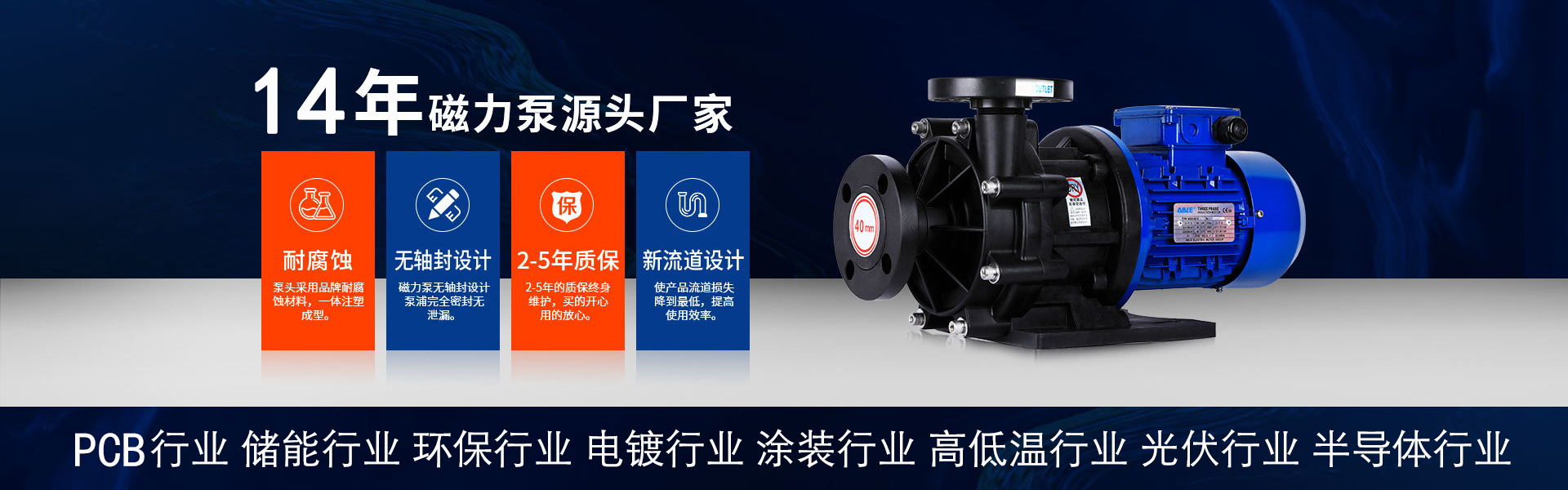 源頭廠(chǎng)家